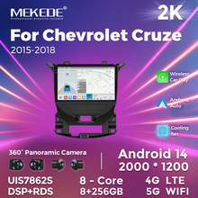 适用于chevrolet Cruze 2015-2018雪佛兰科鲁兹车载GPS安卓导航仪