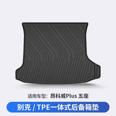 Trunk Mat Regal, Lacrosse, Envision Plus - envision-plus-five-seater-dedicated-car