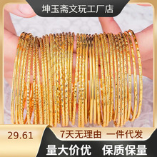 ɳ��Ů���C��Ȧ�������������֭hɫ僽�M�����͋����Y�����