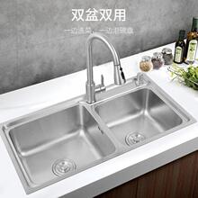 �N������304���P䓼Ӻ�ˮ�����b ���zһ�w���ʹ��p��ϴ����ϴ���