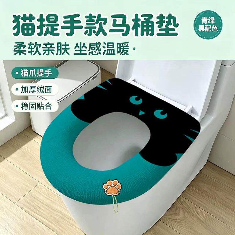 mèo đen xanh
