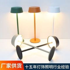 マカロンカラー LED 充電式テーブルランプモダンシンプルタッチダイニングバー KTV ナイトライトバーテーブルランプ雰囲気ライトクロスボーダー