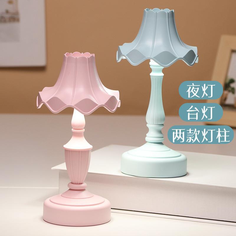 Mini Nordic Style Retro Nostalgic Simple Bedroom Night Light Decorative Lamp Eye-Caring Student LED Desk Lamp Creative Ornament Gift