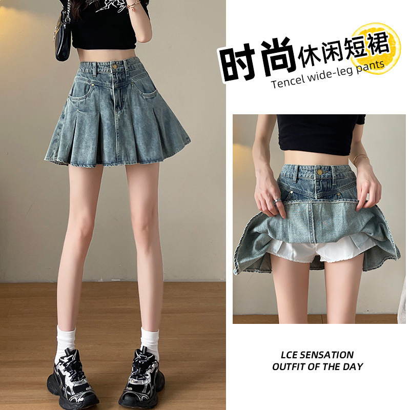 Denim Pleated Skirt for Women, Anti-Exposure, Summer Age-Reducing, Versatile High-Waist Slimming Look A-Line Skirt, Short Skirt, Trendy New Style