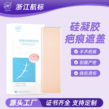 ��ˮ��ͪ���z�N�ʸ��a�̺����w�����z�o���N�C�����g���������NƬ