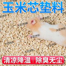 ���}�����|�ϡ���z�܌�������о��ζ�|���ļ����������ľм