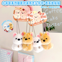 ��ͨë�q�����N�N���ߵ�С������耳׿ۿɐی��b��ż��H�������