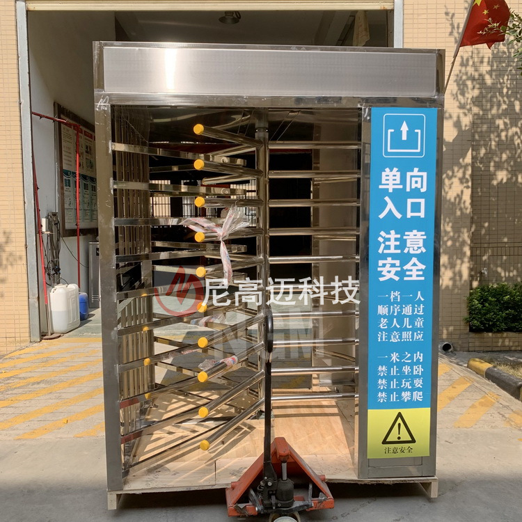 尼高迈厂家供应广州南站入口全高旋转单向门 银行车站景区单项闸