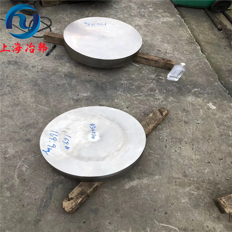 上海冶韩：RA333高铬镍基特种合金棒 RA333高强度合金板供应