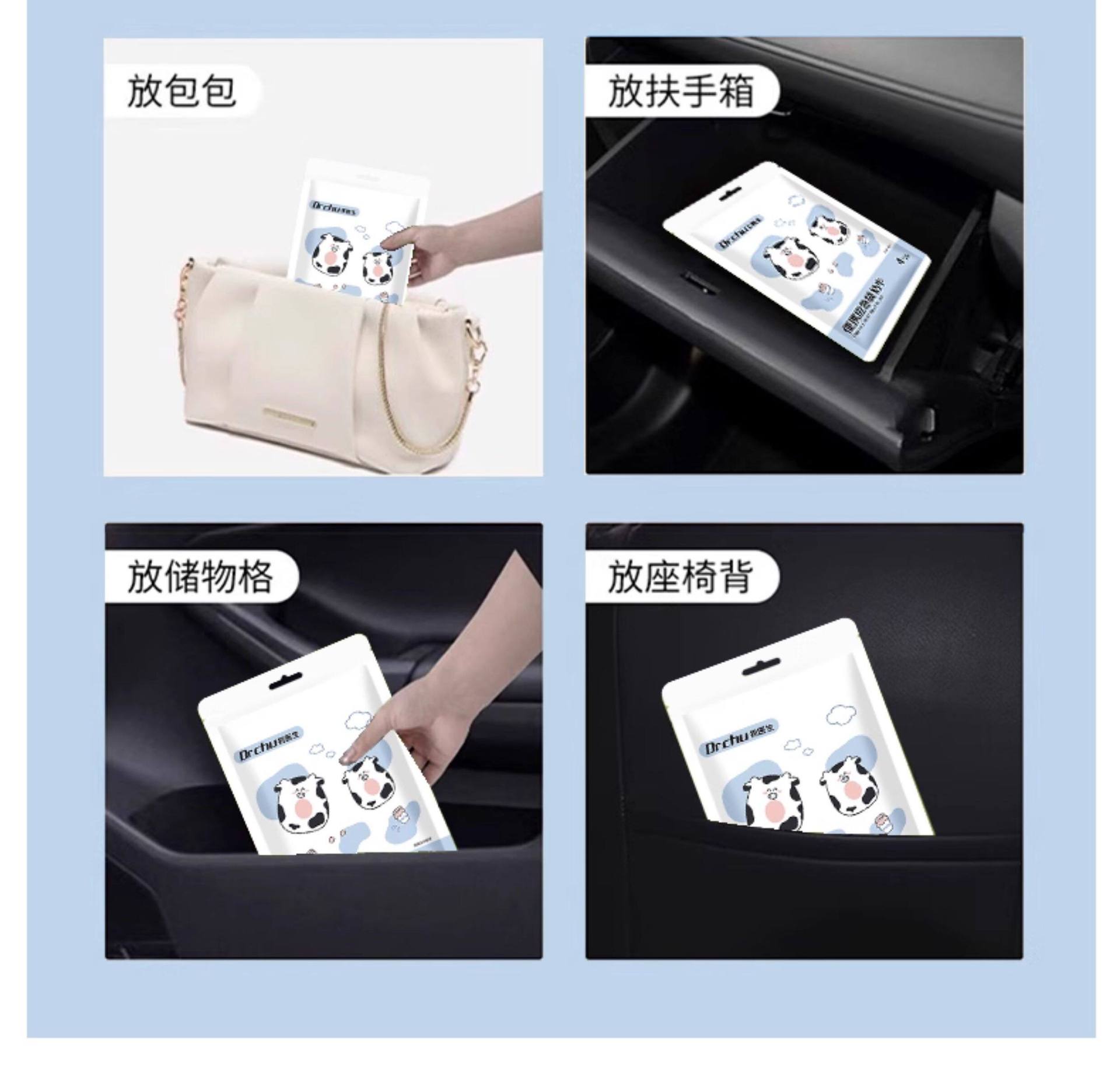 Travel Pack】Emergency Disposable Urinal Bags for Children and Pregnant Women, Suitable for Men and Women, Portable for Long-Distance Driving and Highway Traffic Jams
