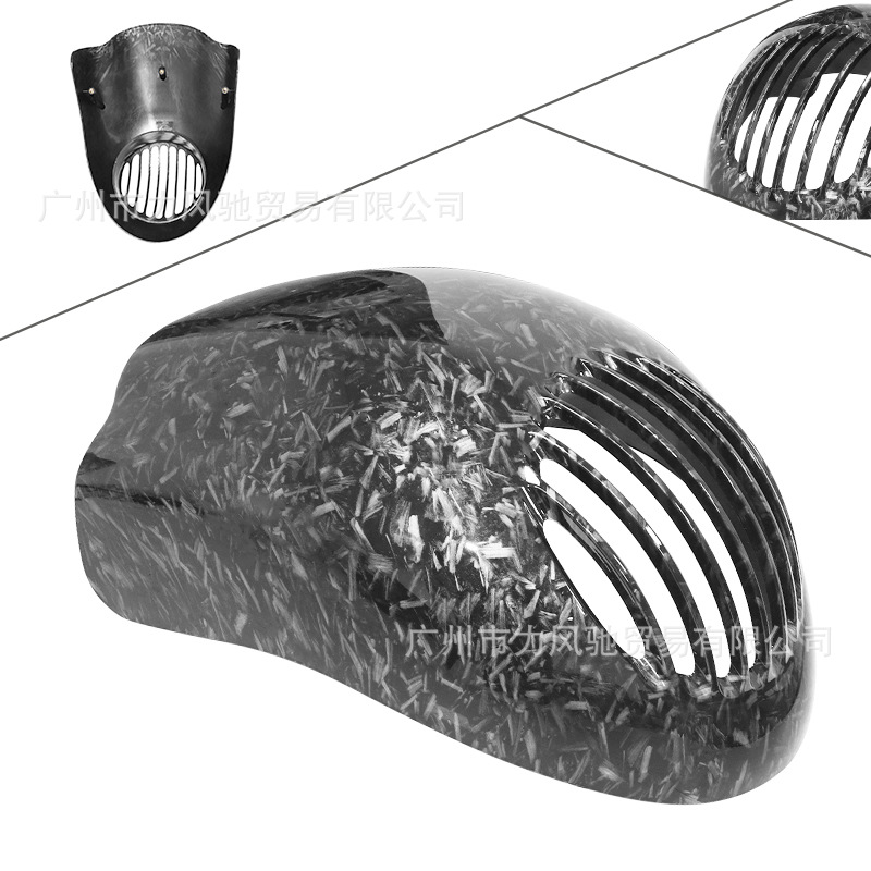 Aplicable para accesorios de motocicletas Harley 883XL1200 retró modificado campana de faro carenado campana de cerdo
