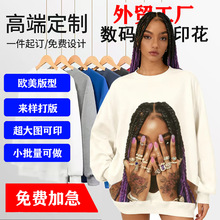 跨境电商秋冬女装新品街头时尚创意图案印花一件定制运动衫棉卫衣