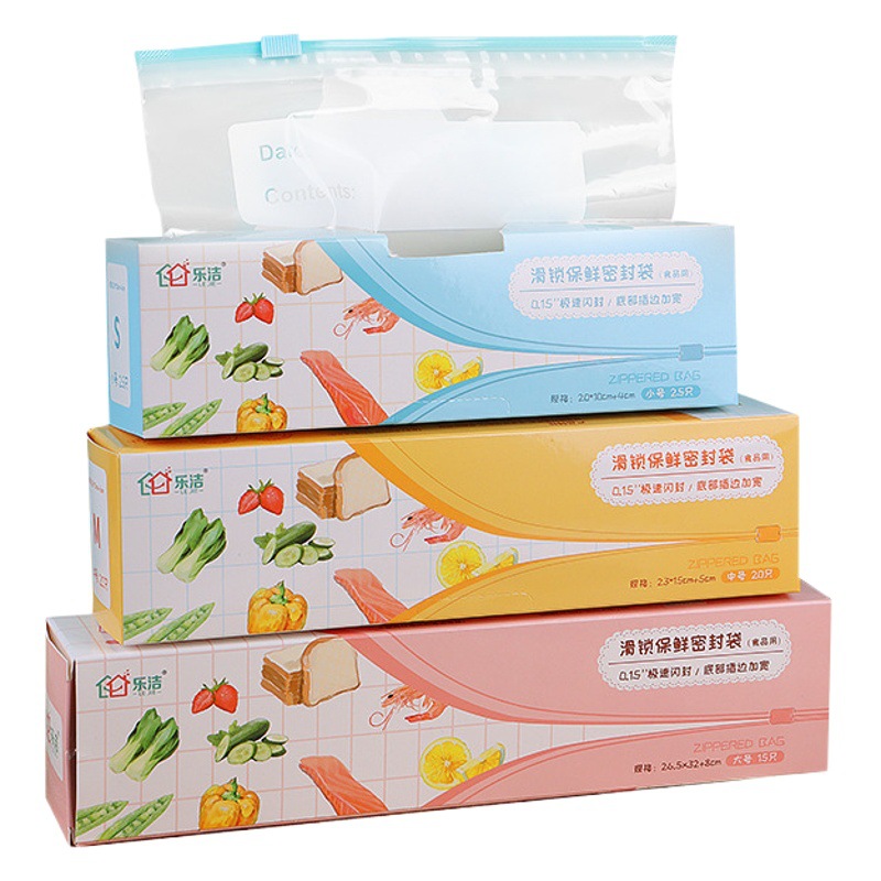 Zipper Sealed Refrigerator Storage Special Frozen Fresh-Keeping Bag Food-Grade Reusable Sealed Packaging Storage Bag