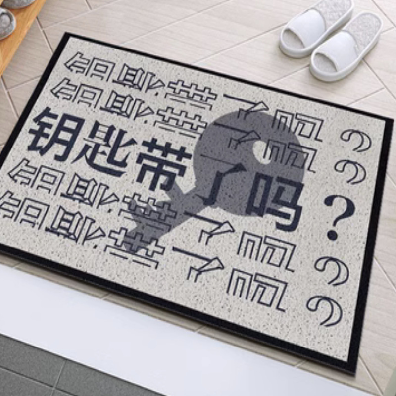 열쇠 (큰 열쇠) 가 있습니까?