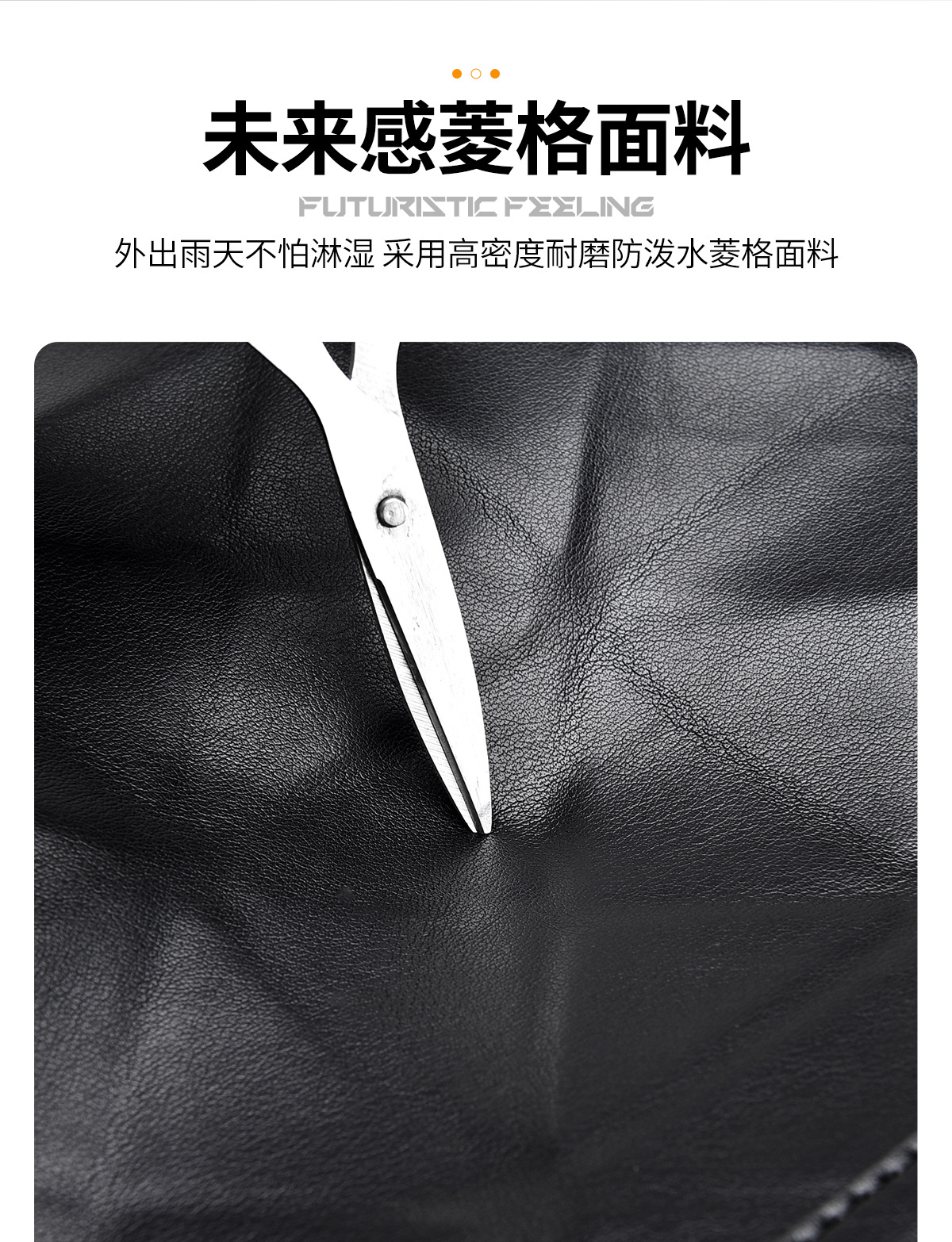 New diamond-shaped men's casual backpack, business commuting, large-capacity travel, fashionable computer bag, student schoolbag undefined