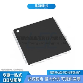 GD32F450ZIT6 LQFP-144 GD/兆易创新 MCU单片机微控制器 IC芯片