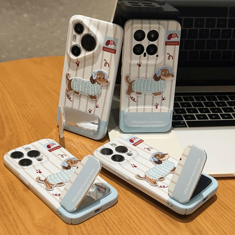 适用iPhone17ProMax刺绣棕狗镜子支架华为oppo小米vivo苹果手机壳|undefined
