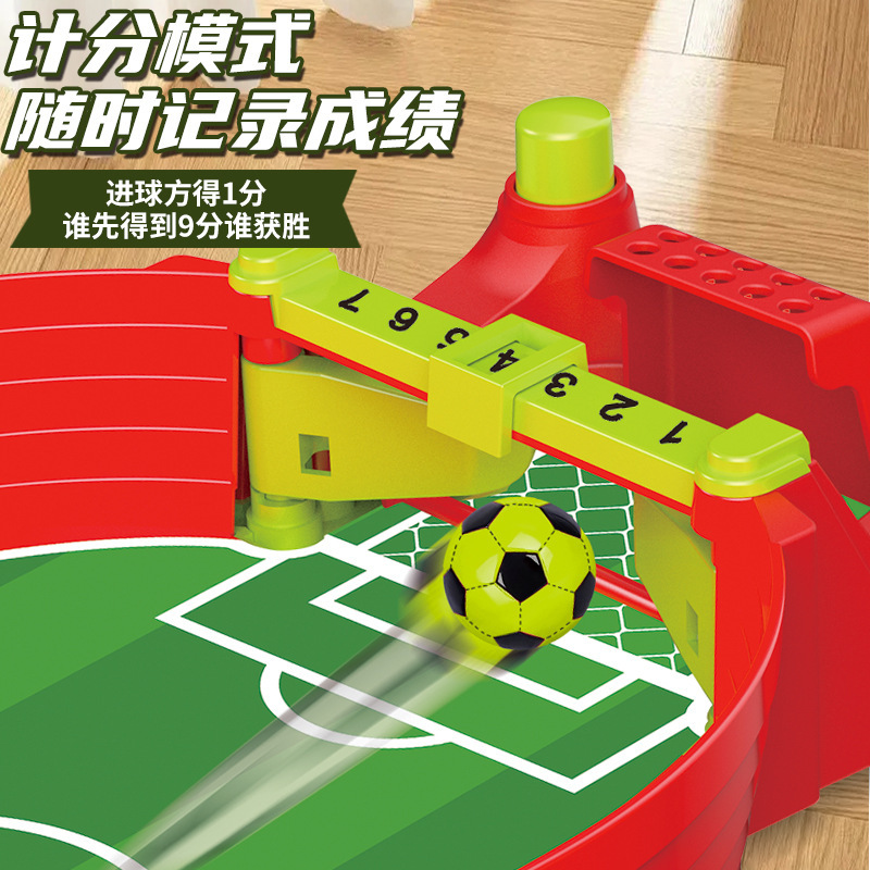 Juegos de mesa transfronterizos juguetes de fútbol padres-hijos interactivos mesa de juego de mesa gran campo de fútbol para dos personas