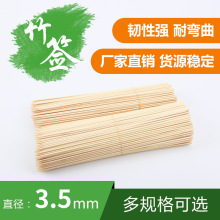 3.5mmһ�����񺞟������ӟ�����DIY�������ѩ������ƭh���Ǻ��J