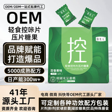 ٻ�����pʳ����Ƭ��Ƭ�ǹ��S�rֱ�����l���ư�ܿ�������w�SƬOEM