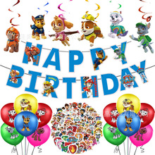 ����Ѳ�߶��ɶ�����װ�ο�ͨӡ���齺�������������ӱ�����������