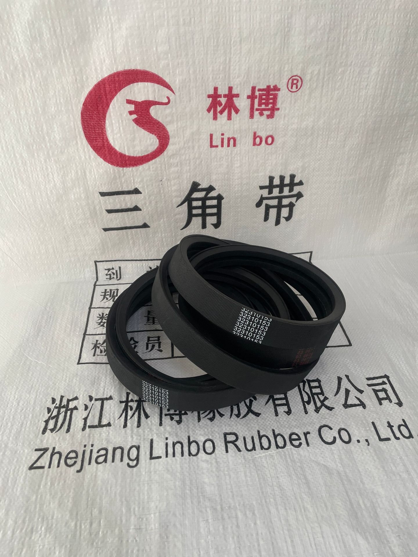 Various Types of Automotive Toothed Triangle Belts, Code 6736775/7146391/7188792