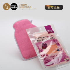 蝶語老湯搓澡巾強力搓泥快速下灰加大加厚雙面搓背手套洗澡巾