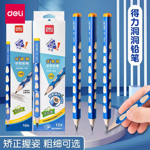 ����HC808�����U�PС�W������һ�꼉�׃��@�C������hb�Ӵ�2b����