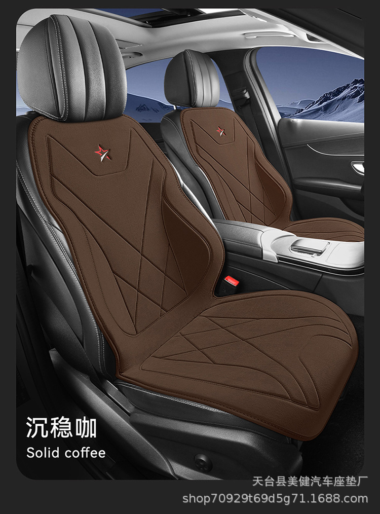 Short-pile heated car seat cushion for winter warmth, 12V universal single-seat car seat pad, direct sales from the manufacturer