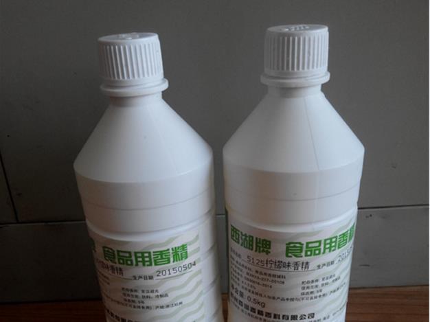 现货批发柠檬香精薰衣草香精日化洗涤用各种香精