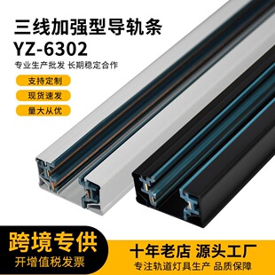 led���܉���l�Ӻ��X��܉���l1/1.5/2��/3�������~оȫ�X���܉
