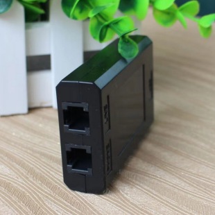 Jiabate FI3001B single-channel telephone recording box landline recording box incoming call pop-up window USB recording box