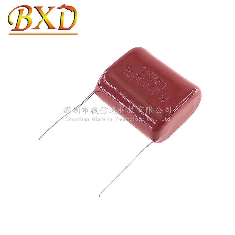 Пленочный конденсатор CBB81 105J 2000V шаг P27.5mm 1µF 2000V 105J высоковольтный