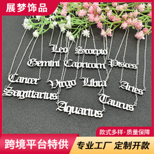 �W�����N������12�����i���Ů���s���P�Ӣ����ĸʮ��������
