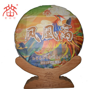 ����خa�ն����~�S�����l357g �����P�˸C�ն�������� �����