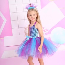 �羳�¿����������ȹcospaly�����~���ȹ��ͯ�����Ɍ�tutuȹ