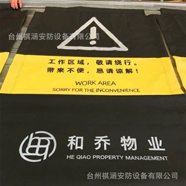 防护栏;活动围栏