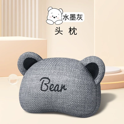 Seat cushion, seat cover — Seat Cushion Car Seat Cushion - chun-ma-egg-tart-bear-headrest-gray