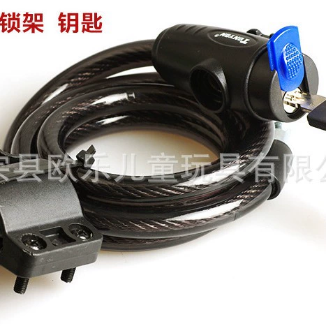 нейтральный 588, тросовый замок для горного велосипеда, велосипедный замок, проводной замок, полосовой замок, универсальный замок