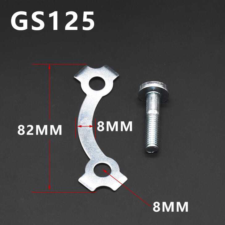 Jetta JD motocicleta WYJH70GS125 Dayang DY100GN EN Placa de dientes trasera Placa de piñón Placa de cadena de tornillo de alambre