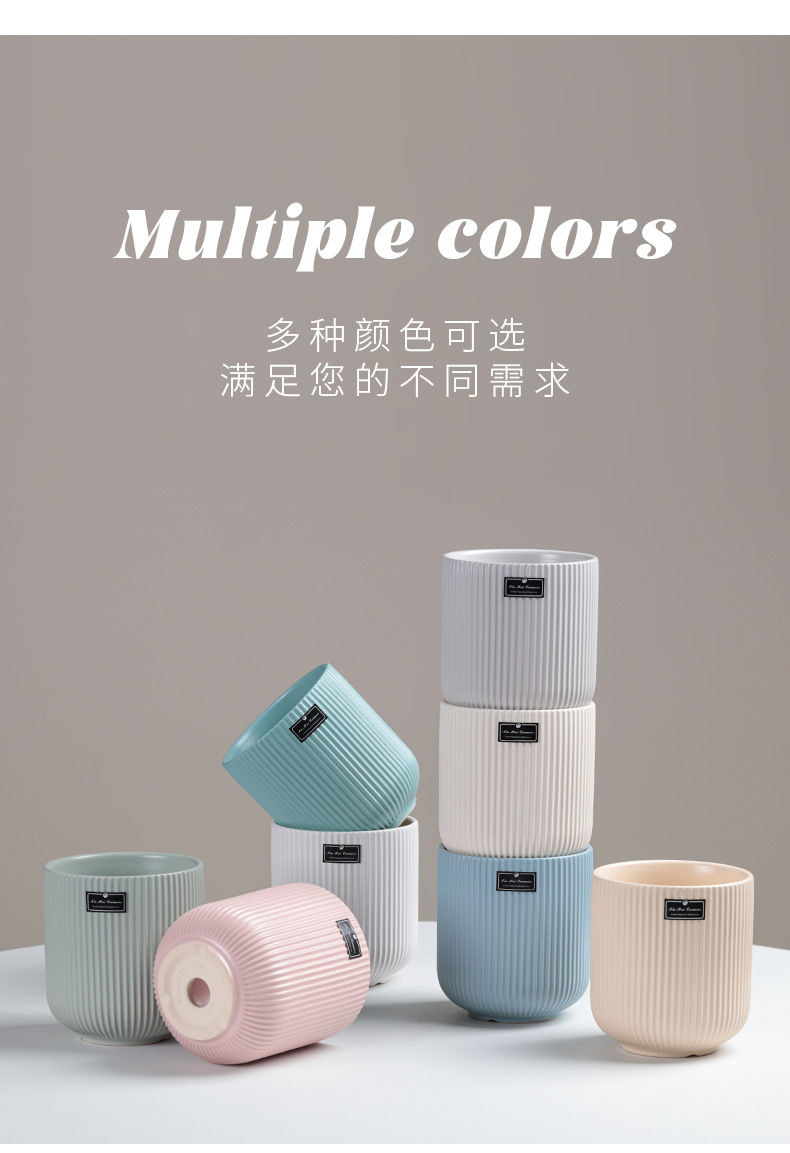 竖纹花盆_11.jpg