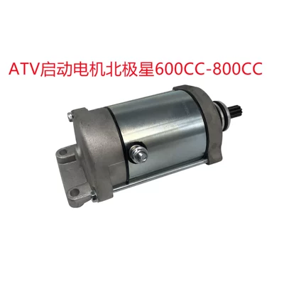 Polaris 600 700 800 üçün ATV Starter Motoru 4010417 4012032 4013268