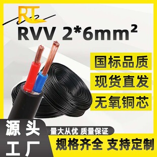 �F؛�S��ZC-RVV2*6ƽ��늾� �Դ��ܛ�� ����ܛ�z�~о��ȼ��|��
