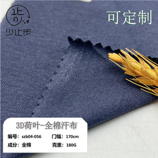 3D���~ȫ�޺���180g�������޲� ������ᘿ����� T��ᘿ�����