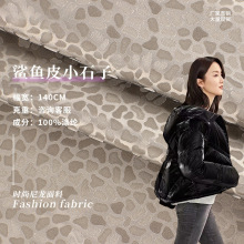 300T���������� ��ˮ��q�����ל�]���� ��Ĥ�x�ͼ�Сʯ�^ӡ��