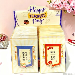 ��Ʒ����C��̎����R�������\��̎�ף����Ƭ�Y�����Կ����ώ��Y
