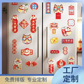 广告板;展示架;其他有机玻璃