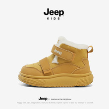 jeep儿童雪地靴冬季加绒加厚童鞋2023新款秋冬运动鞋男童大棉棉鞋