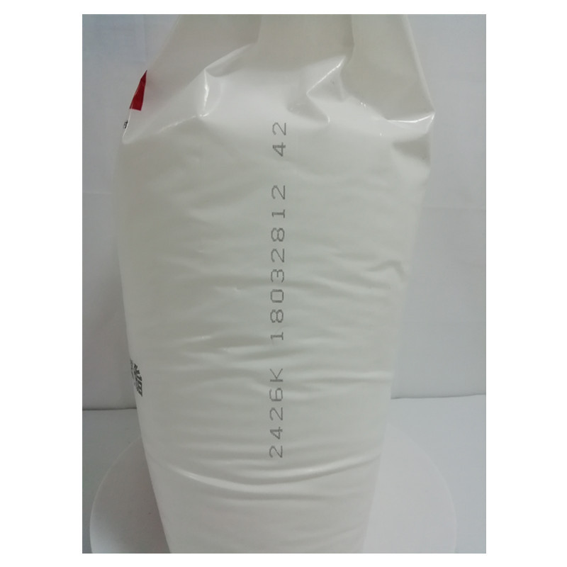 LDPE 大庆石化 2426K  包装膜 出售 聚乙烯塑料
