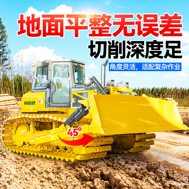 推土机厂家液压铲土推土机16出口推土机履带式全新小型山东推土机